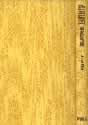 Click to enlarge. Airlift hard cover